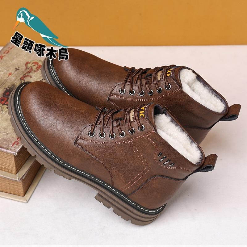 

Мужские ботинки мартин 2025 новая зимняя бархатная утолщенная хлопковая обувь повседневный тренд высокий верх универсальные теплые ботинки 44