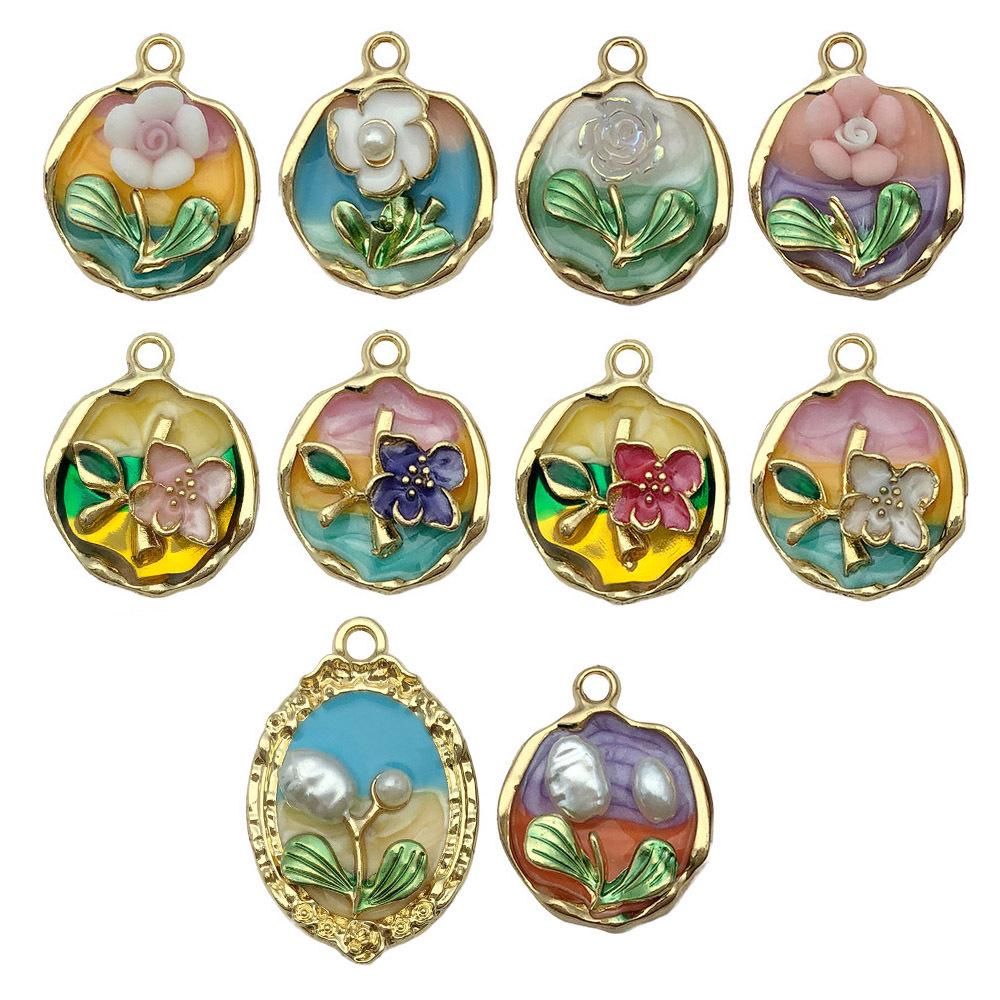 Monet Garden Oil Painting Pearl Pendant Keychain & Jewelry Set