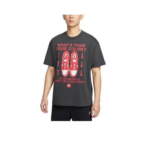 

Nike Trendy Fashion Sports Street Loose Fit Short Sleeve T-Shirt for Men, Black S