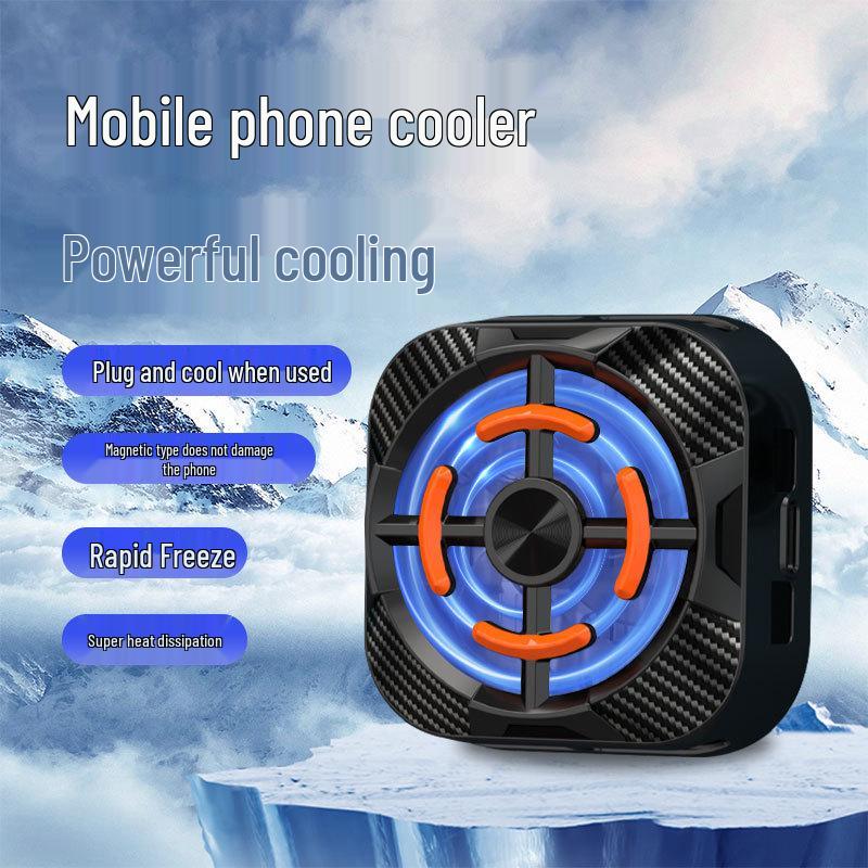 2023 Wireless Magnetic Phone Cooler with Semiconductor Refrigeration
