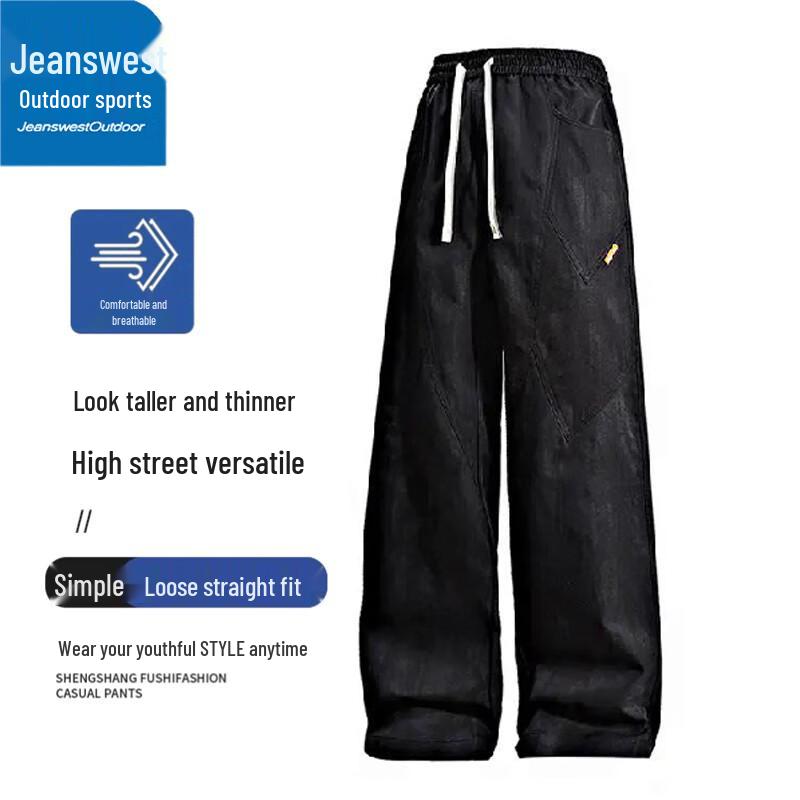 

Jeanswest Men s Outdoor Casual Straight-Leg Pants XL
