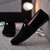 Men's Korean Style Slip-On Loafers – Trendy, Casual, Non-slip Cloth Driving Shoes