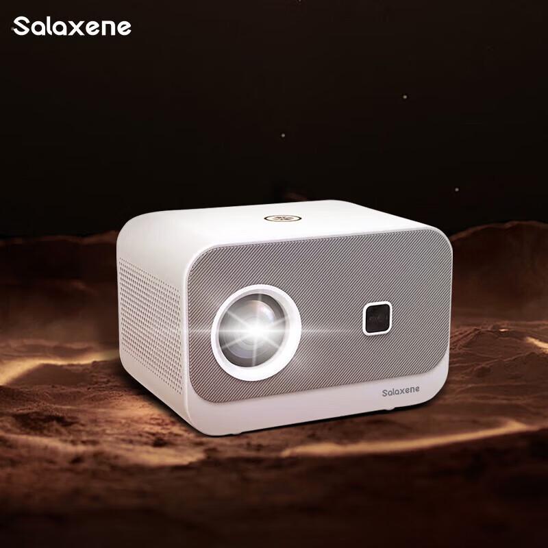 

Salaxene H7Pro 1080P Smart Home Projector (CN version)