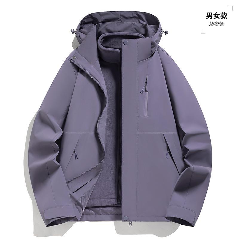 Jacket Women's 2025 New Three-in-one Removable Windproof and Waterproof Mountaineering Suit Autumn and Winter Coat Men