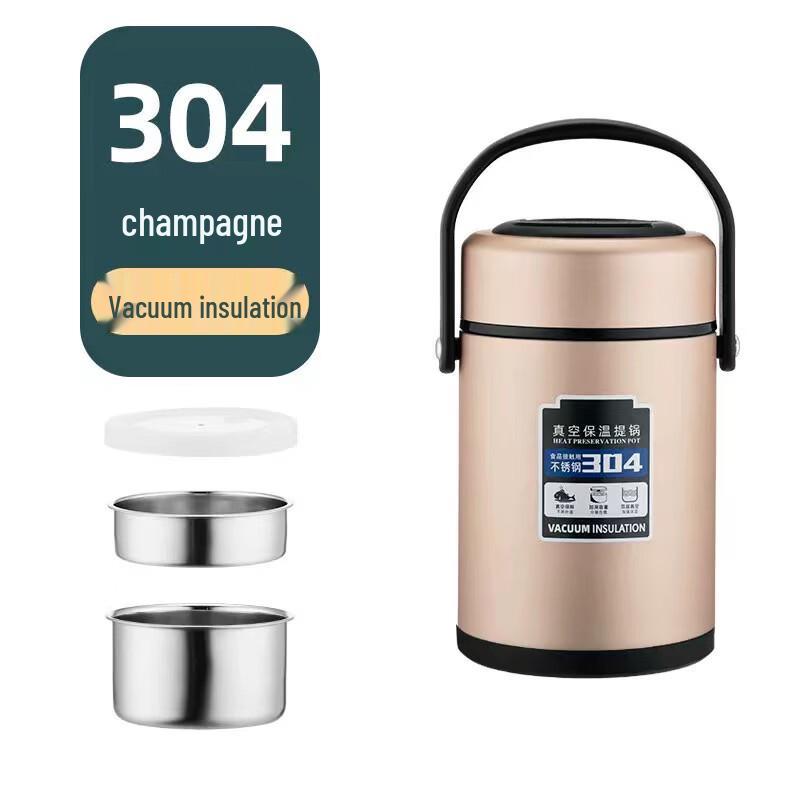 ZISIZ 304 Stainless Steel Thermal Lunch Box