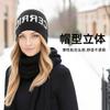 Autumn and Winter Cerric Thin Knitted Alphabet Melon Fur Hat Short Hat Leakage Net Hollow Knitted Men's and Women's Wool Hat