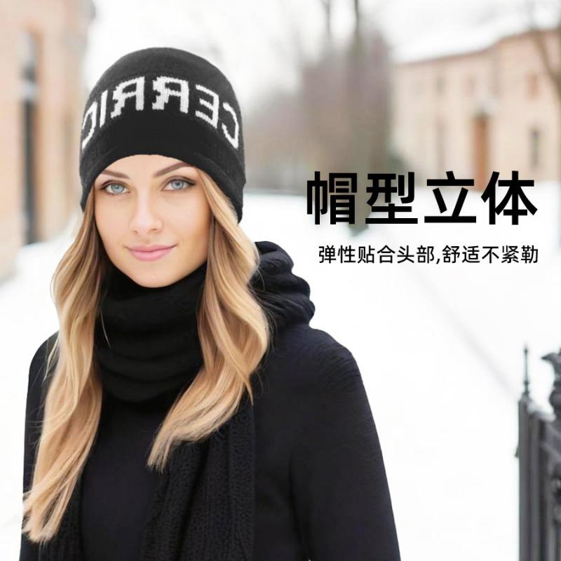 Autumn and Winter Cerric Thin Knitted Alphabet Melon Fur Hat Short Hat Leakage Net Hollow Knitted Men's and Women's Wool Hat