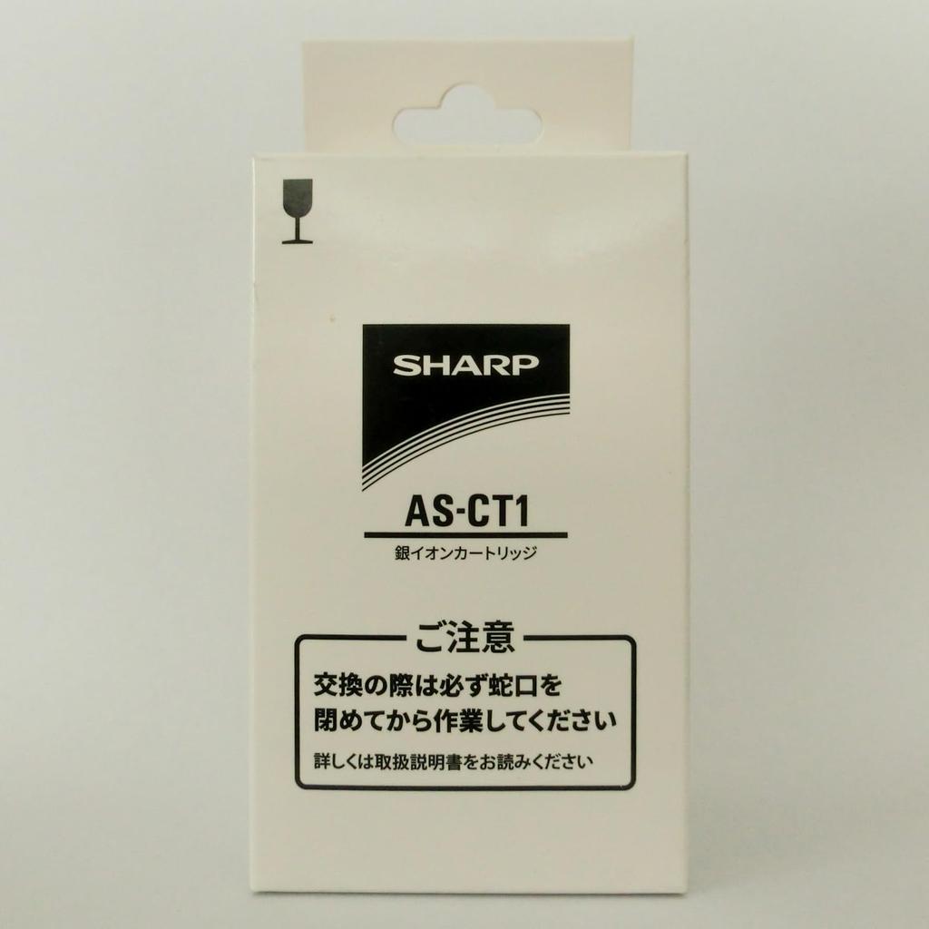 Sharp Silver Ion Cartridge [Genuine Product] AS-CT1