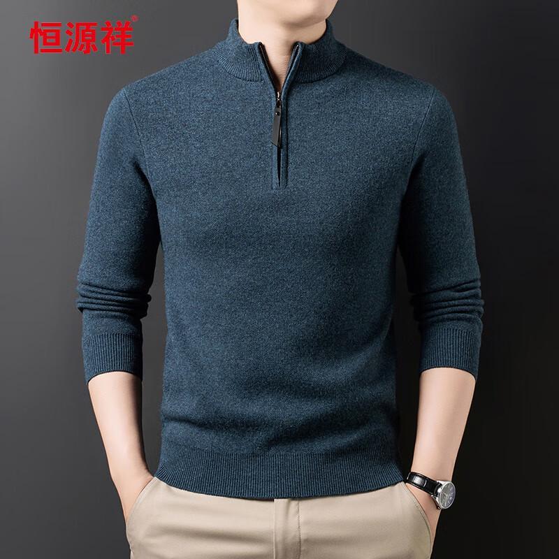 Hengyuanxiang Men's 100% Wool Mock Neck Zipper Knit Sweater