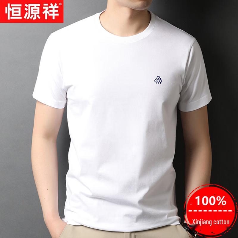 Hengyuanxiang Men s Summer Short-Sleeve Cotton T-shirt L