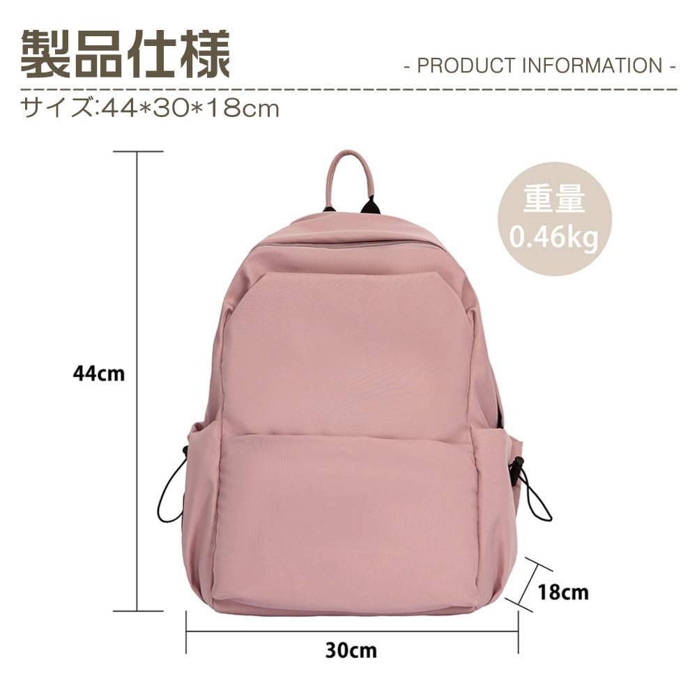 [N.A Shop] Women's School Backpack, Popular DaytimeOutdoor Backpack, Men'sMiddle School Student Backpack, Town Backpack, Travel Bag, Lightweight,