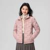 Down jacket women's autumn and winter new down light and thin good-looking fashion stand-up collar warm slim and thickened short jacket