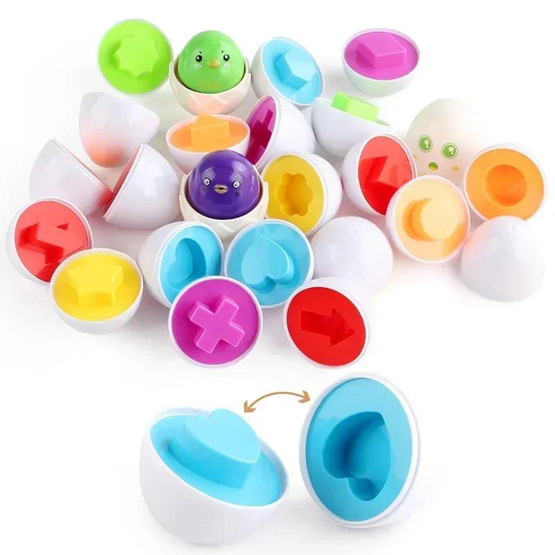 Dětská vzdělávací hračka, chytrá vajíčka, hry, hry, třídiče tvarů, hračky, hračky, vajíčka Montessori pro děti