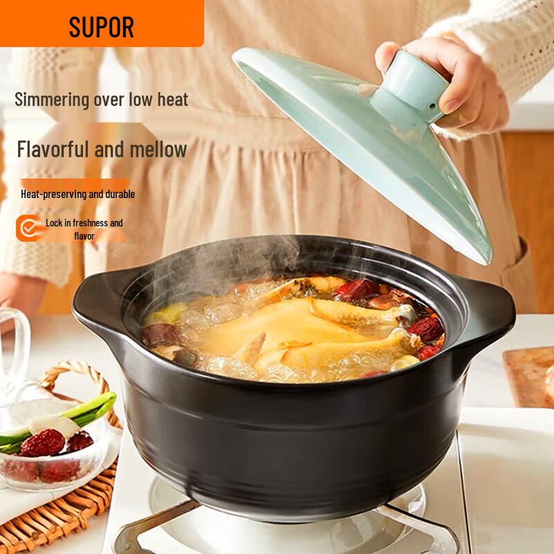 Supor 3.2L Spodumene Clay Pot
