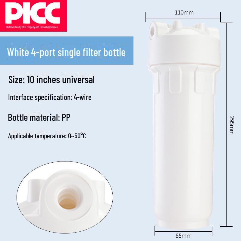 10-Inch Household Water Purifier Pre-Filter Bottle with 2/4 Tap PP Cotton Universal Filter Element