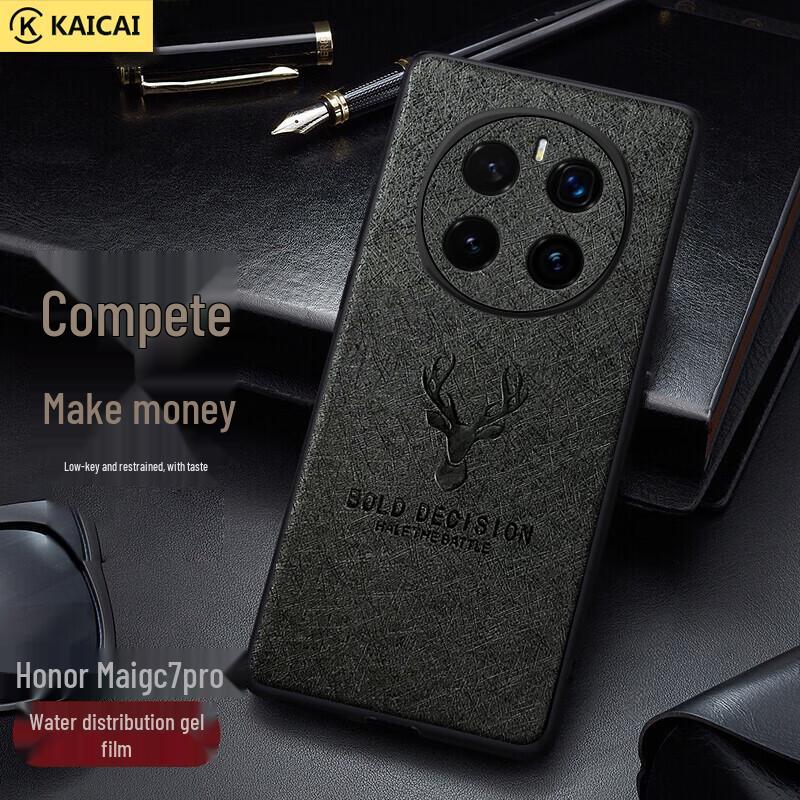 

Honor Luxury Drop-Proof Phone Case