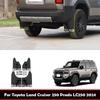 For Toyota Land Cruiser 250 Prado LC250 2024 2025 Front Rear Wheels Mudguards Fender Mud Flap Guards Splash Fenders Mudflaps