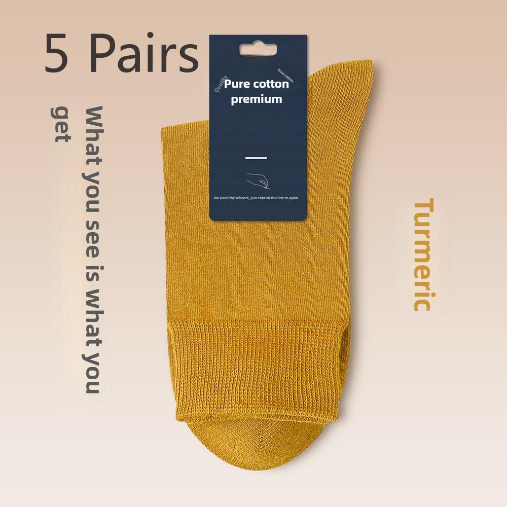 

5 пар мужских носков из чистого хлопка для отдыха и спорта на весну и осень, впитывающие пот, дышащие, трубчатые носки 5 Pairs жёлтый