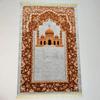Muslim Prayer Mat Traditional Gold Border Geometric Arch Elegant Worship Rug