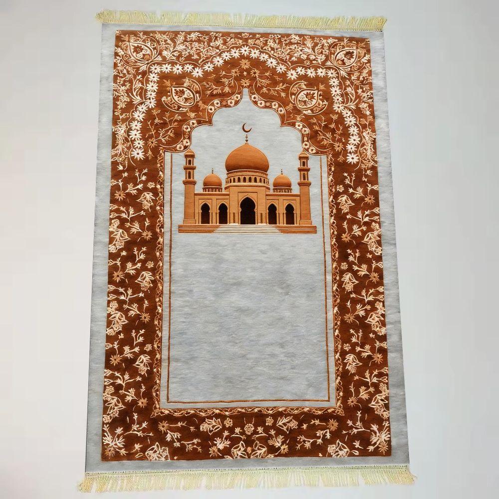 Muslim Prayer Mat Traditional Gold Border Geometric Arch Elegant Worship Rug