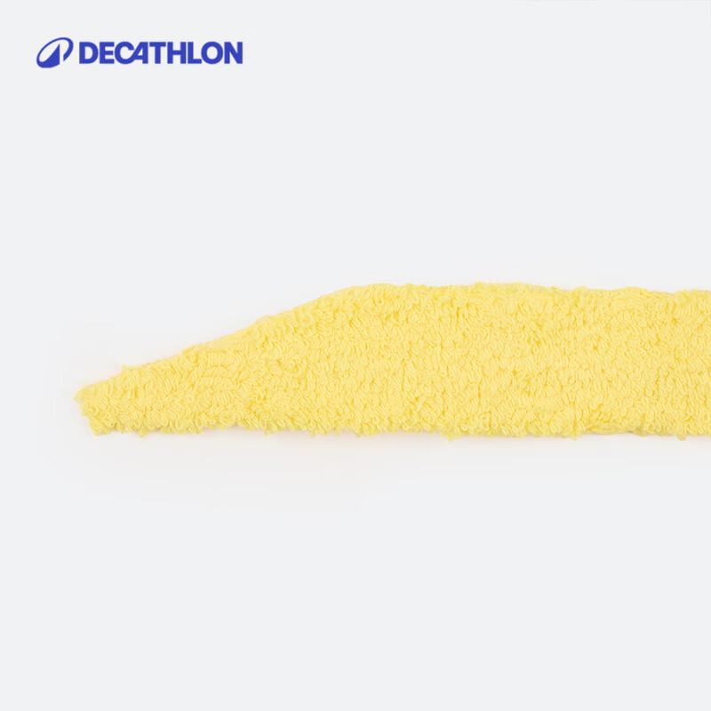Decathlon Towel Overgrip (2-Pack)