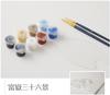 3D Art with Famous Paintings  Katsushika Hokusai [Thirty-Six Views of Mount Fuji] [The Great Wave Off Kanagawa]  No Preparation Required  Includes