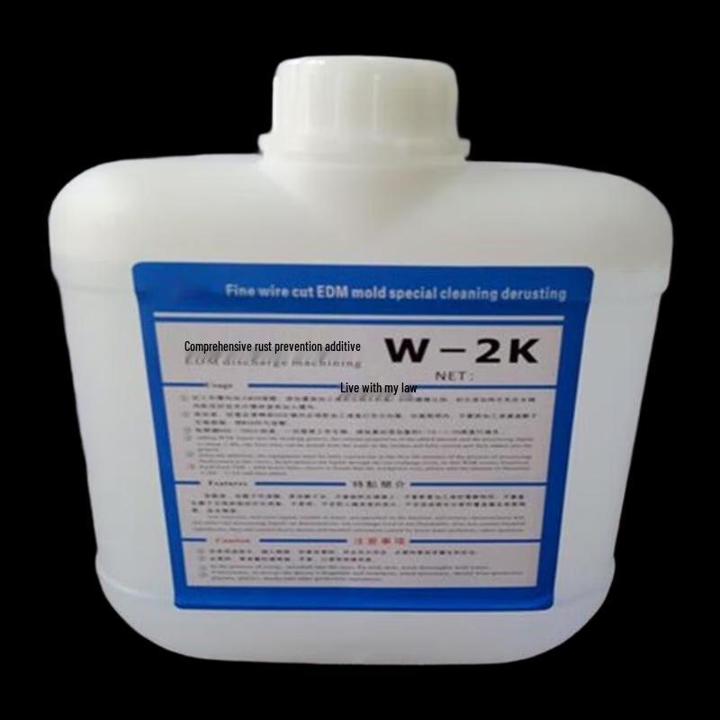 Jingbaili W-2K Anti-Rust & Cleaning Agent for Wire EDM