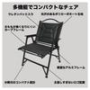 RcrCamp Carbonate Chair Black Comes with Storage Case Disassembly Formula Folding Polycarbonate Rover Chair Aluminum Chair Aluminum Deck Chair Compact