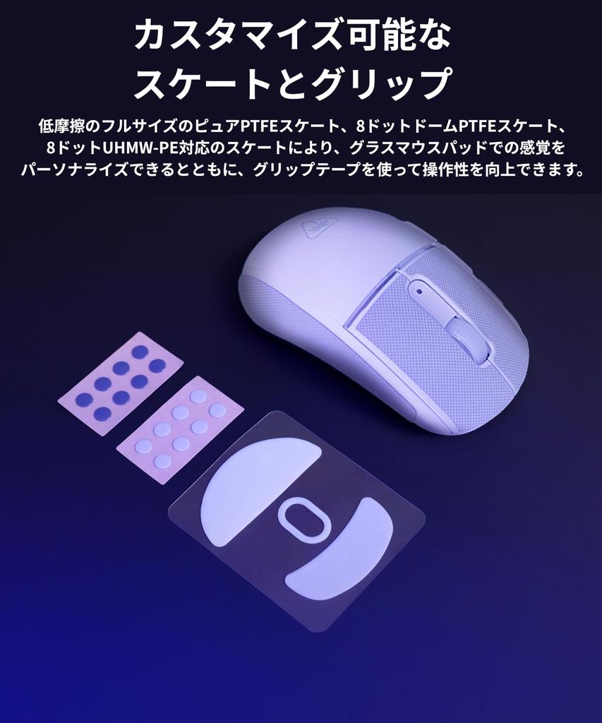 TURTLE BEACH Burst II Pro Gaming Mouse, White  8K Wireless  30K DPI Sensor  Ultra-Lightweight 57g Design  Titan Optical Switch  150 Hours of Battery