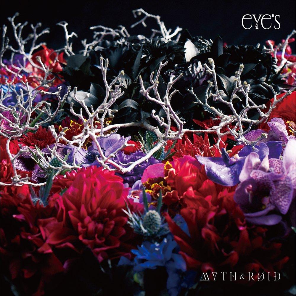 

eYe s [First limited edition]