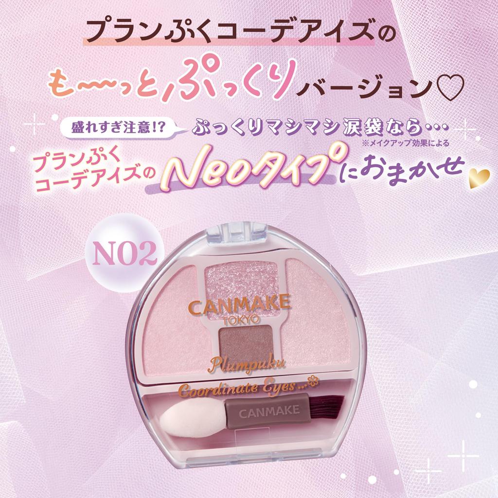 CANMAKE Plan Puku Coordinate Eyes Neo N02 Tutu Plan Puku Eyeshadow for Shadow Super Pink Under-Eye Bags, Liner, Bright, Off-White