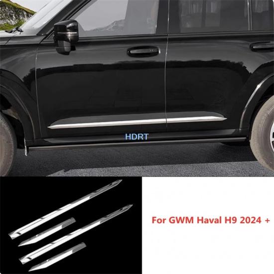 Для GWM Haval H9 2024 + Накладка на порог боковой двери, Молдинг, Декоративная полоса края двери, Защитный аксессуар в автомобильном стиле, Наклейка на кузов