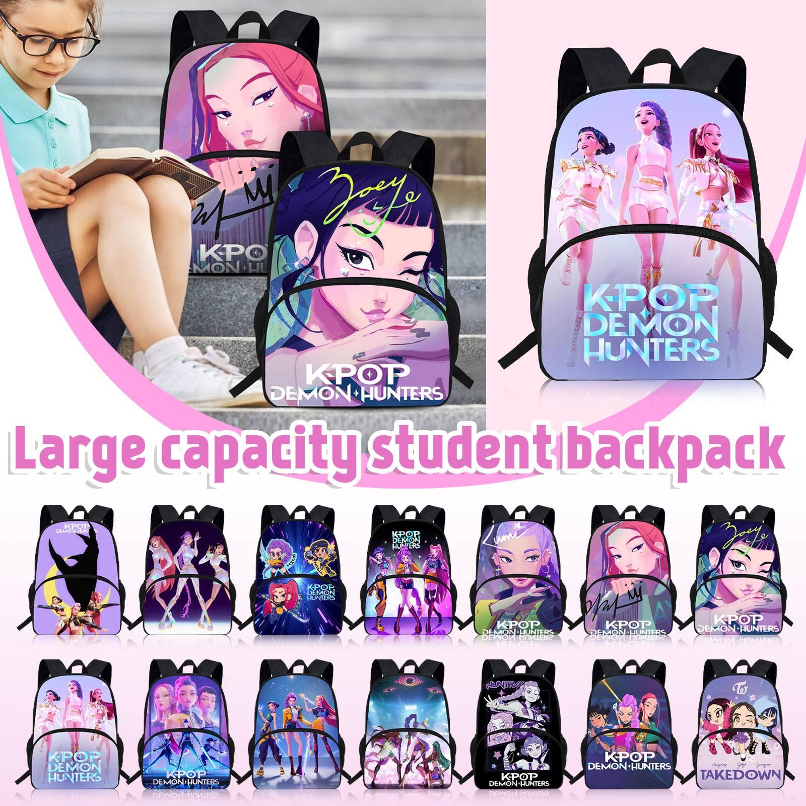 

Elementary School Cartoon Backpack And Peripheral Backpack One Size