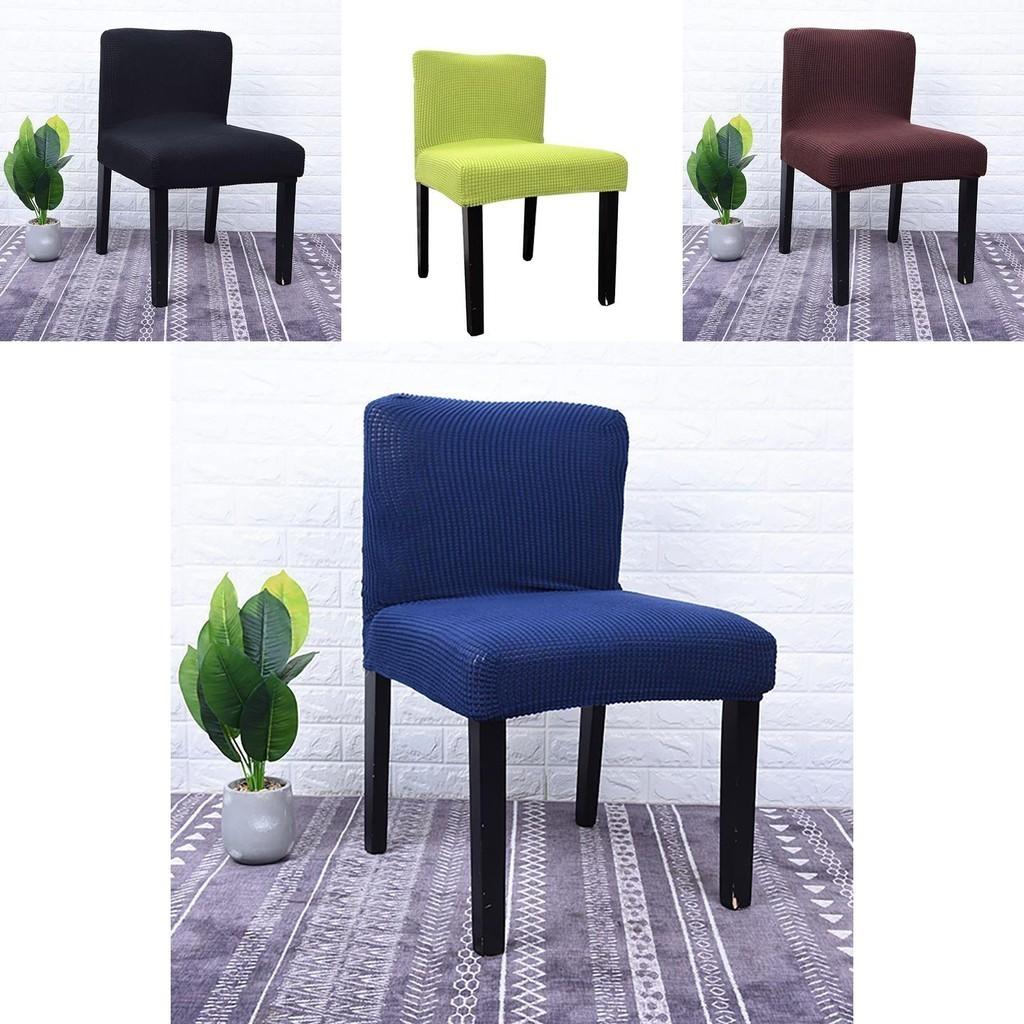 Wasserdichter Polarfleece Stuhlbezug Langlebig Weich Möbelzubehör