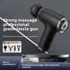 Mini Faszienpistole Aufladen Multifunktional Fitness Yoga Klein Tragbar Nacken Membran Massagepistole Muskelentspannung Massage