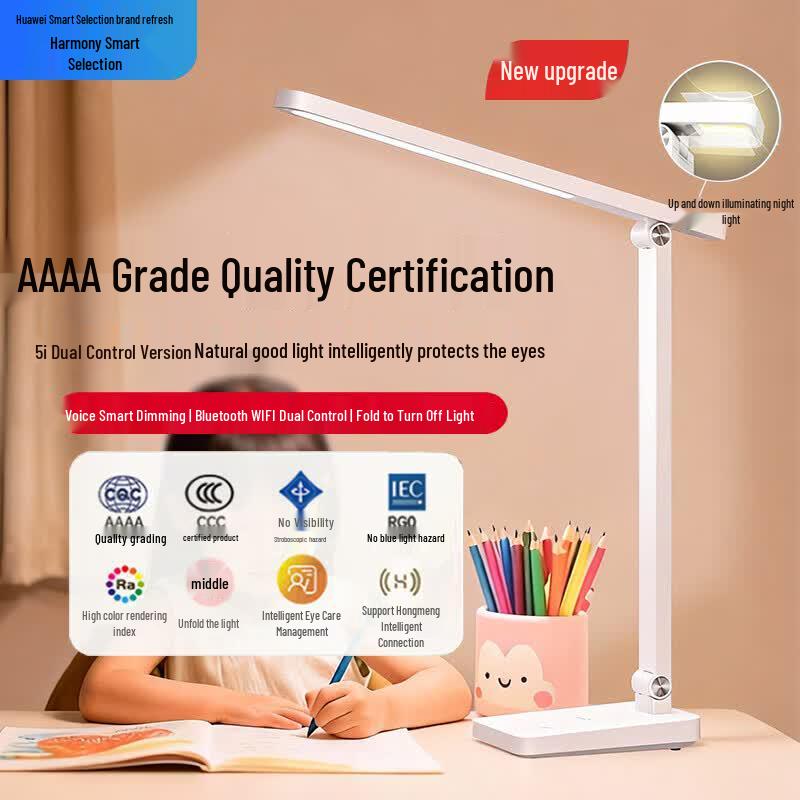 Huawei Smart Eye-Care Desk Lamp 5i