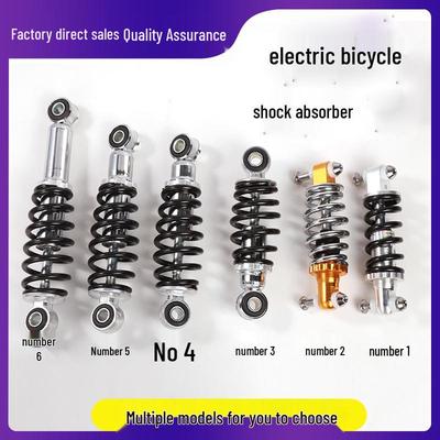 Universal Rear Shock Absorber for Electric Bikes - Simple Style Modification