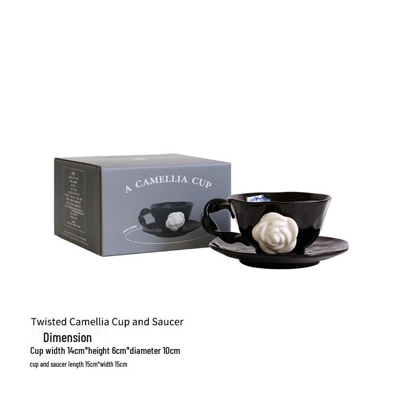 Shuangqi Camellia Ceramic Mug & Saucer Set
