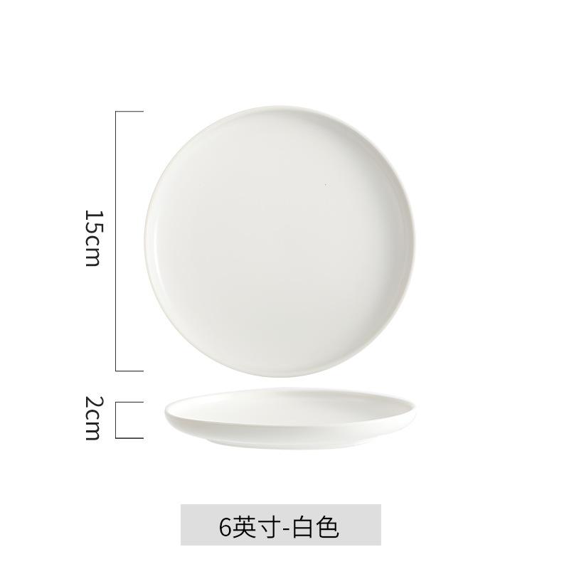 Nordic Style Glaze Matte Ceramic Plate, Household Round Tray, Dish, Plate, Hotel Western Plate, Steak Plate