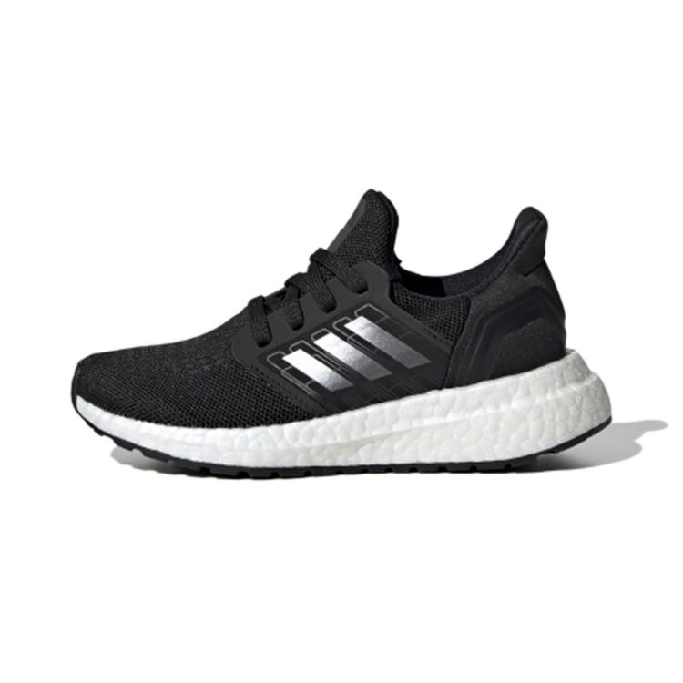 adidas Ultraboost 20 Night Metallic PS EG4826 28