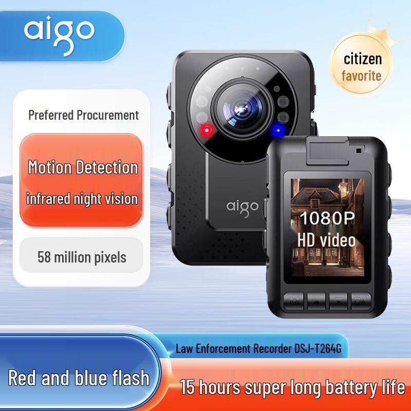 

aigo DSJ-T2 58MP Body Worn Camera