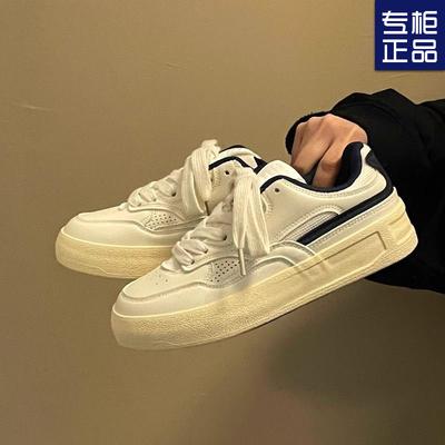Încălțăminte pentru femei – Adidași