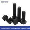 Grade 8.8 High-Strength Hex Bolt with Extended Threads, M8-M48