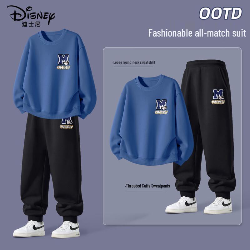 Disney Boys' Sportswear Set