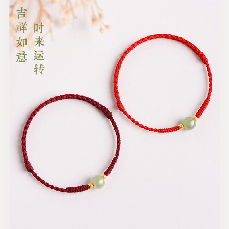 Natural Hetian Jade Transfer Lucky Bead Bracelet Anklet Ornament Accessorie Rope Tie Foot Friend Gift Red Rope Simple Personalit