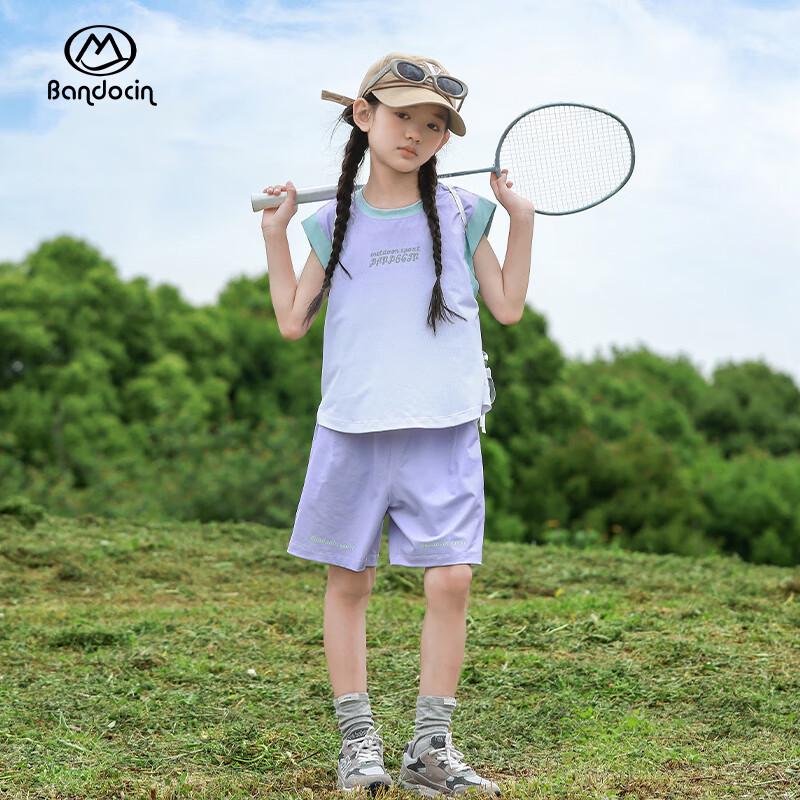 Kids' Quick-Dry Sports Vest & Shorts Set