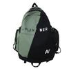 Korean Style Large Capacity Outdoor Fashion Backpack