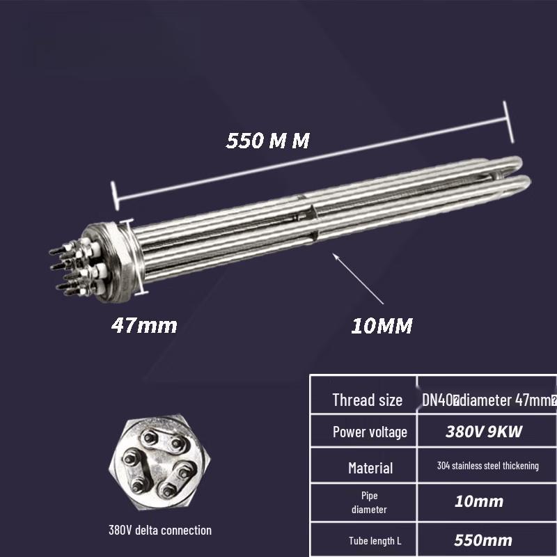 Aokewen Stainless Steel Immersion Water Heater Element