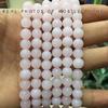Pink Jade Glass Beads: Natural Crystal Stone Jewelry Accessories for DIY Beading