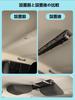 New Suzuki Jimny Headrest Storage Bracket for Jimny Sierra and Nomad Adds Overhead Storage and Accessory JB64, JB74, JC74. Multi-functional Storage.